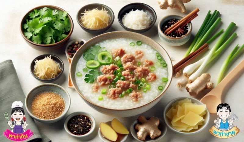 โจ๊กจีน หรือ Congee เป็นอาหารเช้าที่ได้รับความนิยมทั่วโลก ด้วยเนื้อสัมผัสที่นุ่มนวล รสชาติกลมกล่อม และสามารถปรับเปลี่ยนส่วนผสมได้ตามความชอบ วันนี้เราจะมาทำโจ๊กจีนสูตรพื้นฐานกันค่ะ